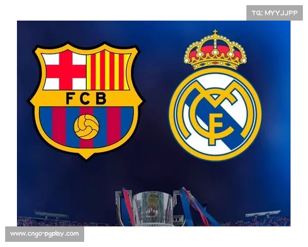 国家德比看台交锋：球迷标语嘲讽特瓦斯