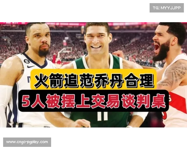 乌度卡谈史密斯回归：将带来多面性与老将经验