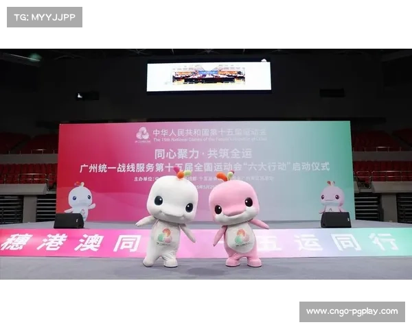 全运会新增50米项目或重塑各省夺金格局，短距离竞争白热化